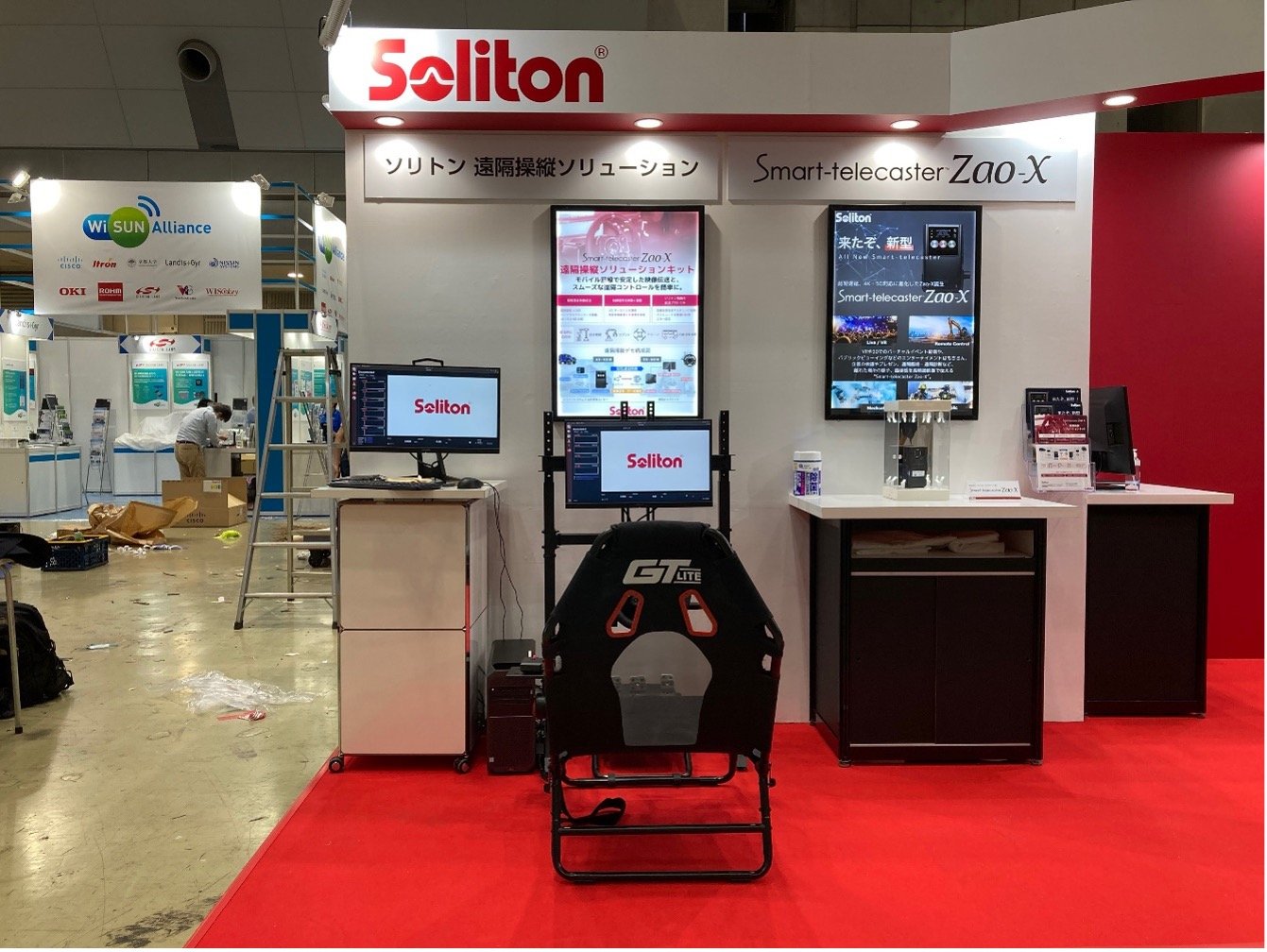 Wireless Expo Japan Soliton Systems